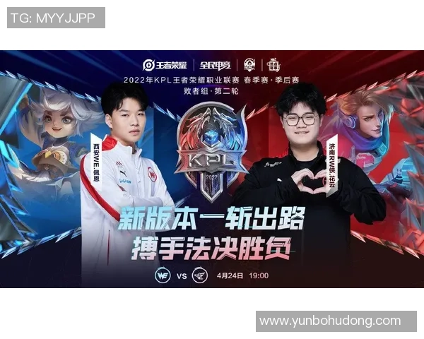 WE逆袭之路揭秘精英赛特别报道展现团队奋斗与荣耀